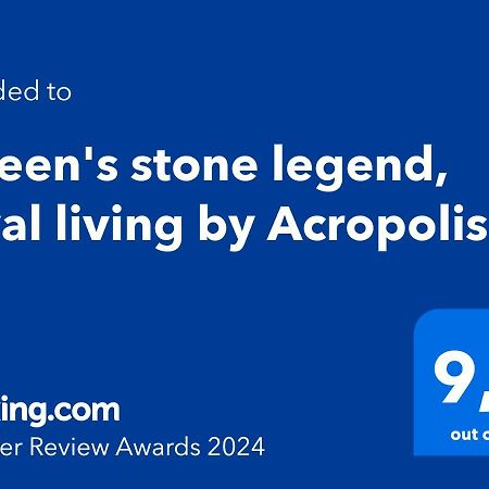 Queen'S Stone Legend, Royal Living By Acropolis Афины Экстерьер фото